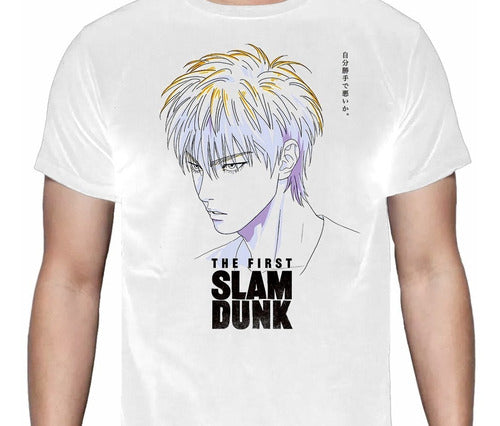 Slam Dunk - Kaede Rukawa - Polera