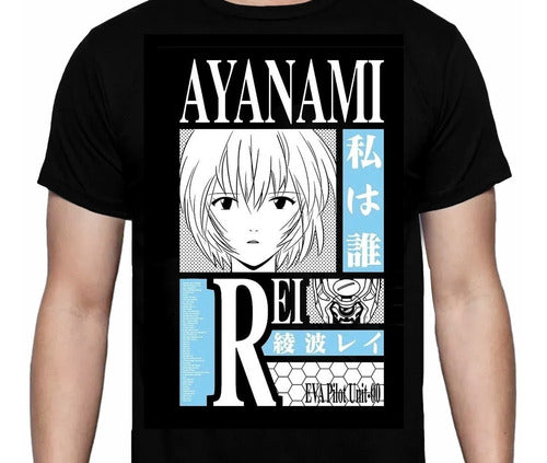 Evangelion - Rei Ayanami - Polera