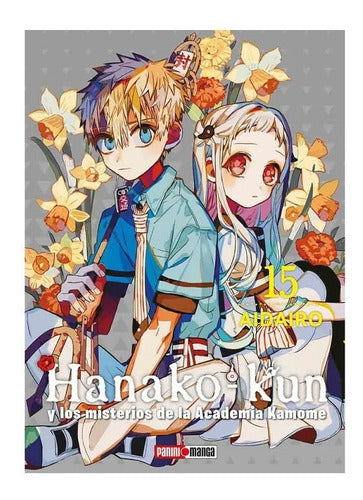 Manga Hanako Kun - Tomo 15 - Panini Argentina + Regalo
