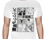 Tokyo Revengers - Shuji Hanma - Polera