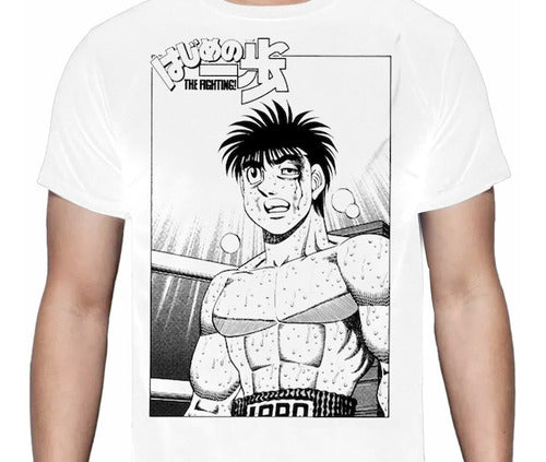Hajime No Ippo - Ippo Fight - Polera