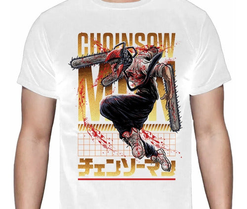 Chainsawman - Anime - Polera - 10 / Blanco