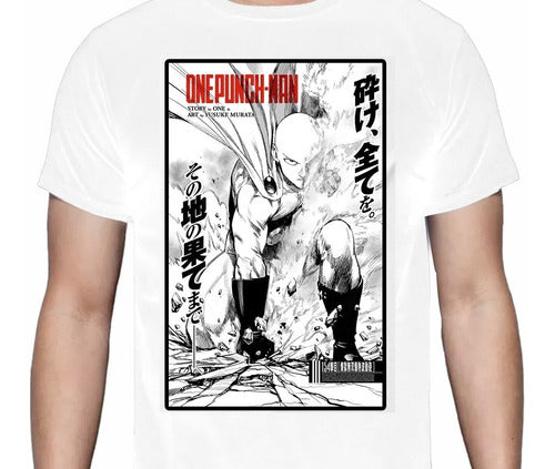 One Punch Man - Saitama Punch - Polera
