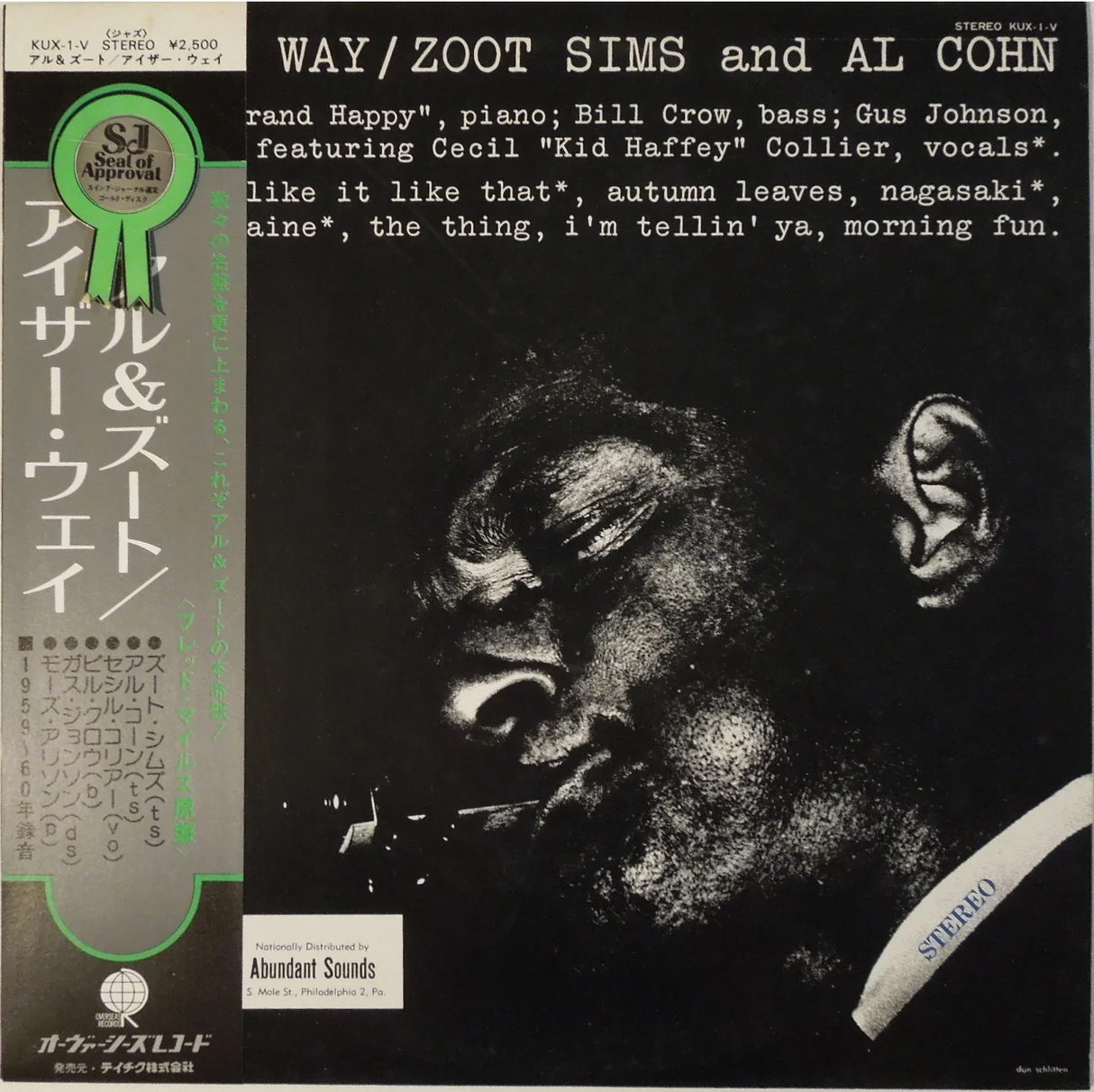 Zoot Sims And Al Cohn With Cecil Collier – Either Way - VINILO JAPONES