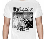 Tokyo Revengers - Manji Gang Pelea - Polera