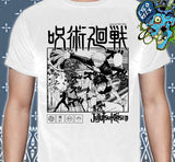 Jujutsu Kaisen - Jujutsu 1 - Polera