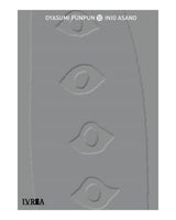 Pack Oyasumi Punpun Tomos 10, 11, 12 Y 13 Ivrea Arg. + Reg.