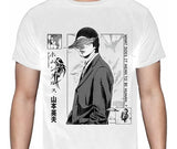 Homunculus - Manga - Polera
