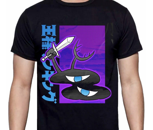 Ousama Ranking - Kage - Polera