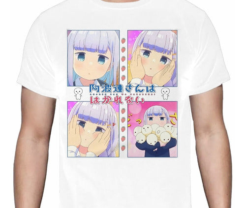 Aharen - san Wa Hakarenai - Polera