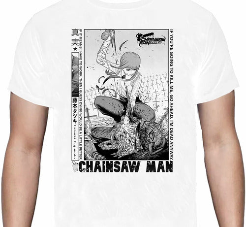 Chainsaw Man - Makima Fight - Polera