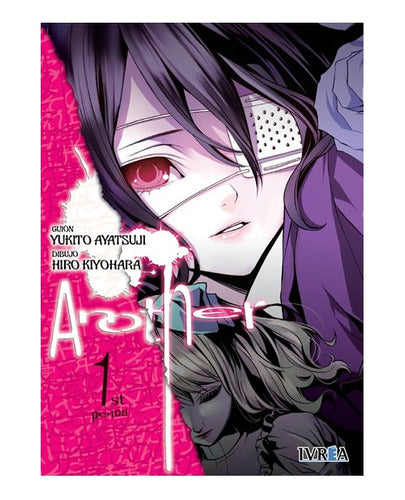 Manga Another - Tomo 1 - Ivrea Argentina + Regalo