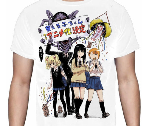 Mieruko - chan Portada Color - Polera