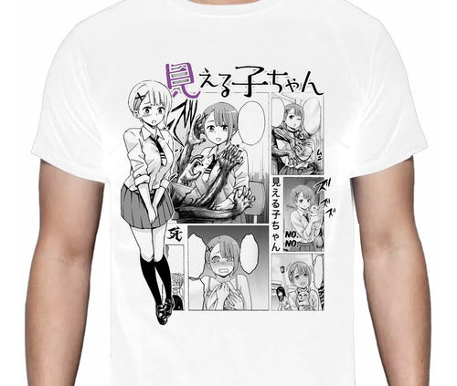 Mieruko - chan Hana Yurikawa - Polera