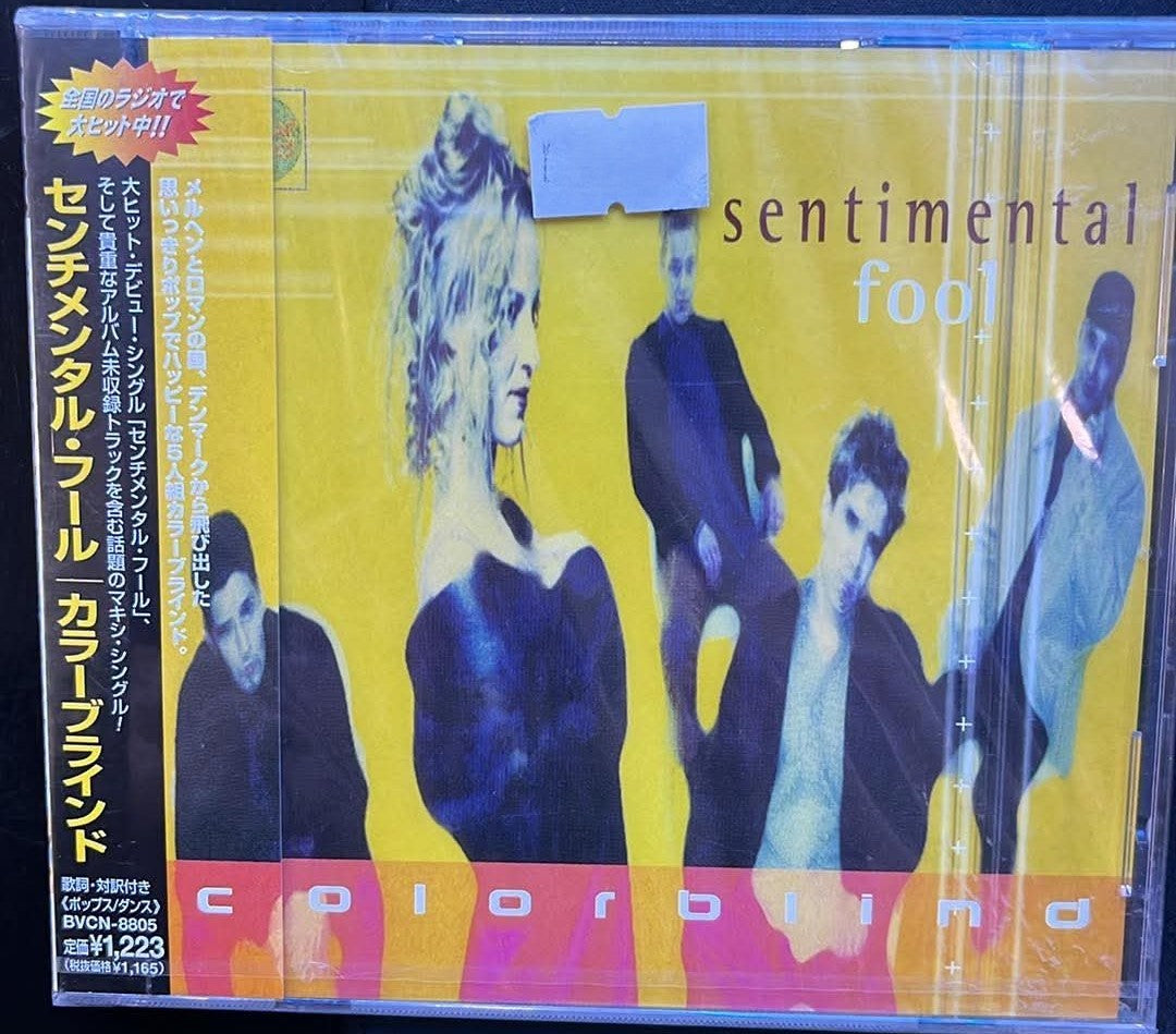 Colorblind – Sentimental Fool - CD Japones Oferta