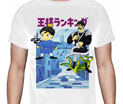 Ousama Ranking - Bojji Portada Azul - Polera