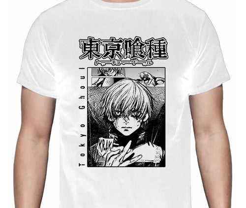 Tokyo Ghoul - Kaneki Ken - Polera