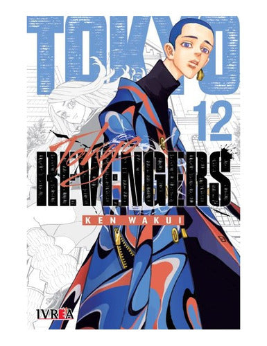 Manga Tokyo Revengers - Tomo 12 - Ivrea Argentina + Regalo