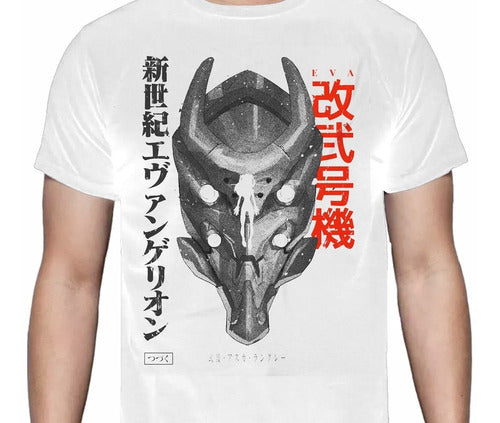 Evangelion - Eva Asuka Unidad 02 - Polera
