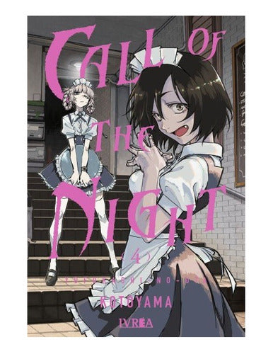 Manga Call Of The Nigth - Tomo 4 - Ivrea Argentina + Reg.