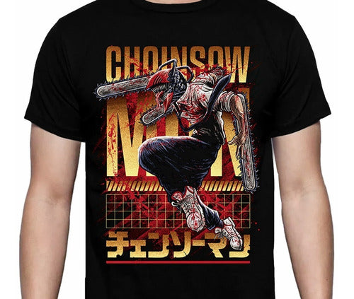 Chainsawman - Cyco Records - Polera