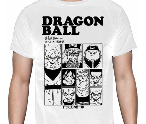 Dragon Ball - Guerreros Z Vs Androides - Polera
