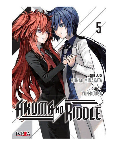 Manga Akuma No Riddle - Tomo 5 - Ivrea Argentina + Regalo