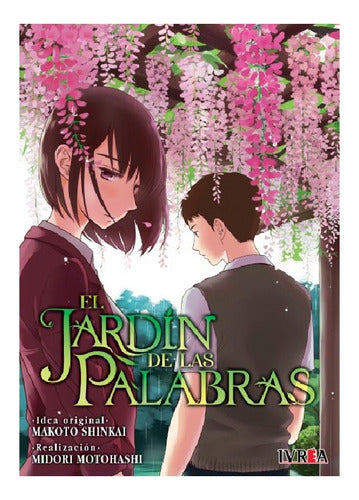 Manga El Jardín De Las Palabras - T. Único - Ivrea Arg+reg.