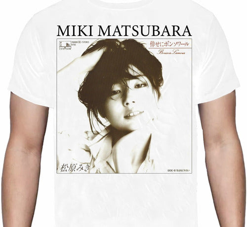 Miki Matsubara - City Pop - Polera