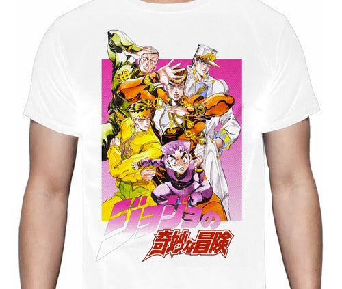 Jojos Bizarre Adventure - Diamond Is Unbreakable - Polera