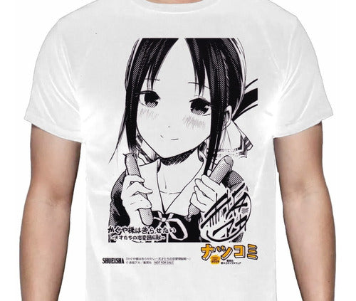 Kaguya - sama: Love Is War - Polera