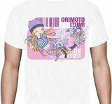 Digimon Frontier - Izumi - Polera