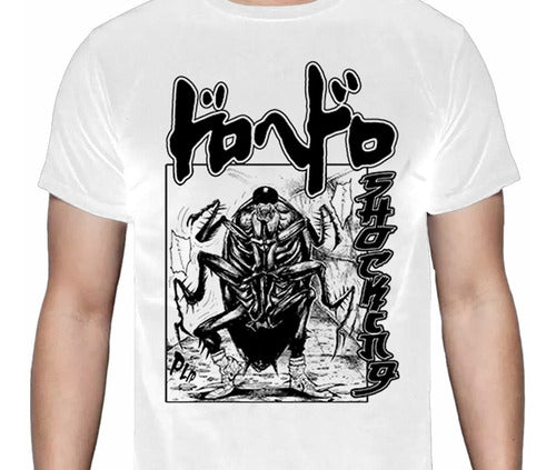 Dorohedoro - Jonson - Polera - s / Blanco