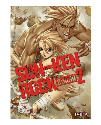 Manga Sun-ken Rock - Tomo 2 - Ivrea Argentina + Reg.