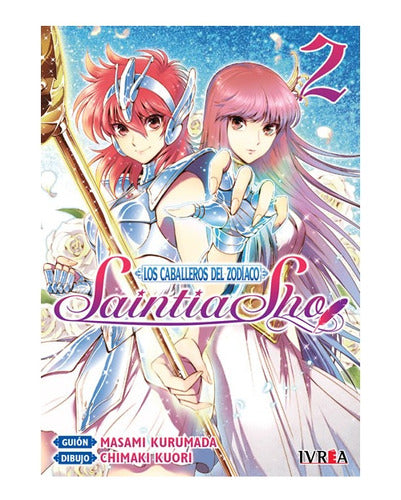 Manga Saintia Sho  - Tomo 2 - Ivrea Argentina + Reg.