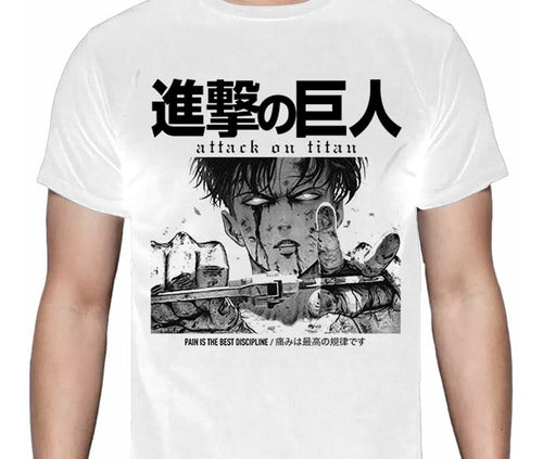 Shingeki No Kyojin - Levi - Polera