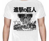 Shingeki No Kyojin - Levi - Polera