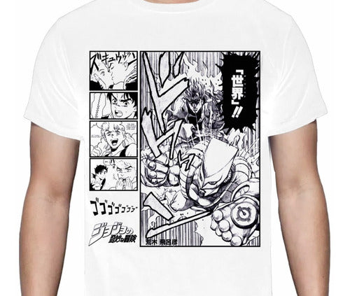 Jojos Bizarre Adventure - Dio - Polera