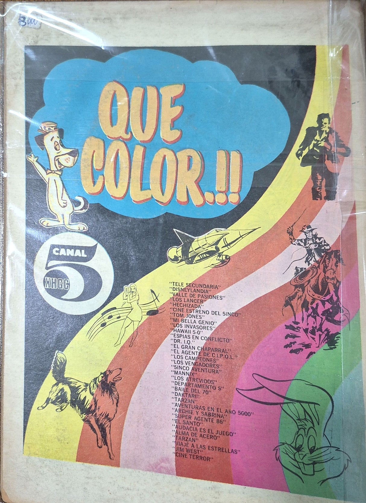 FANTOMAS - LAS VACACIONES DE MADAME XANDÚ - Revista