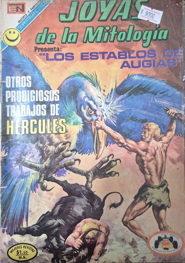 JOYAS DE LA MITOLOGÍA - LOS ESTABLOS DE AUGÍAS - Revista