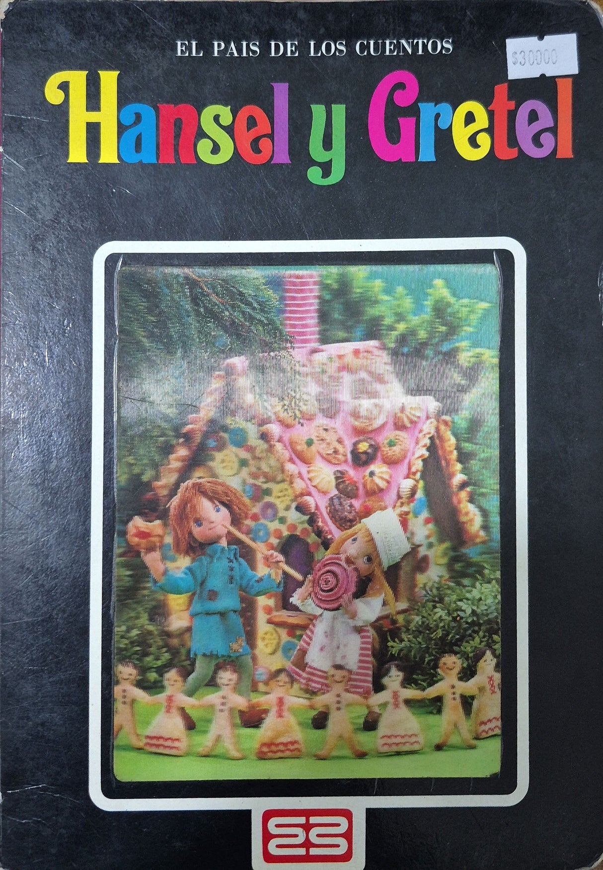 HANSEL Y GRETEL - EL PAÍS DE LOS CUENTOS - Revista
