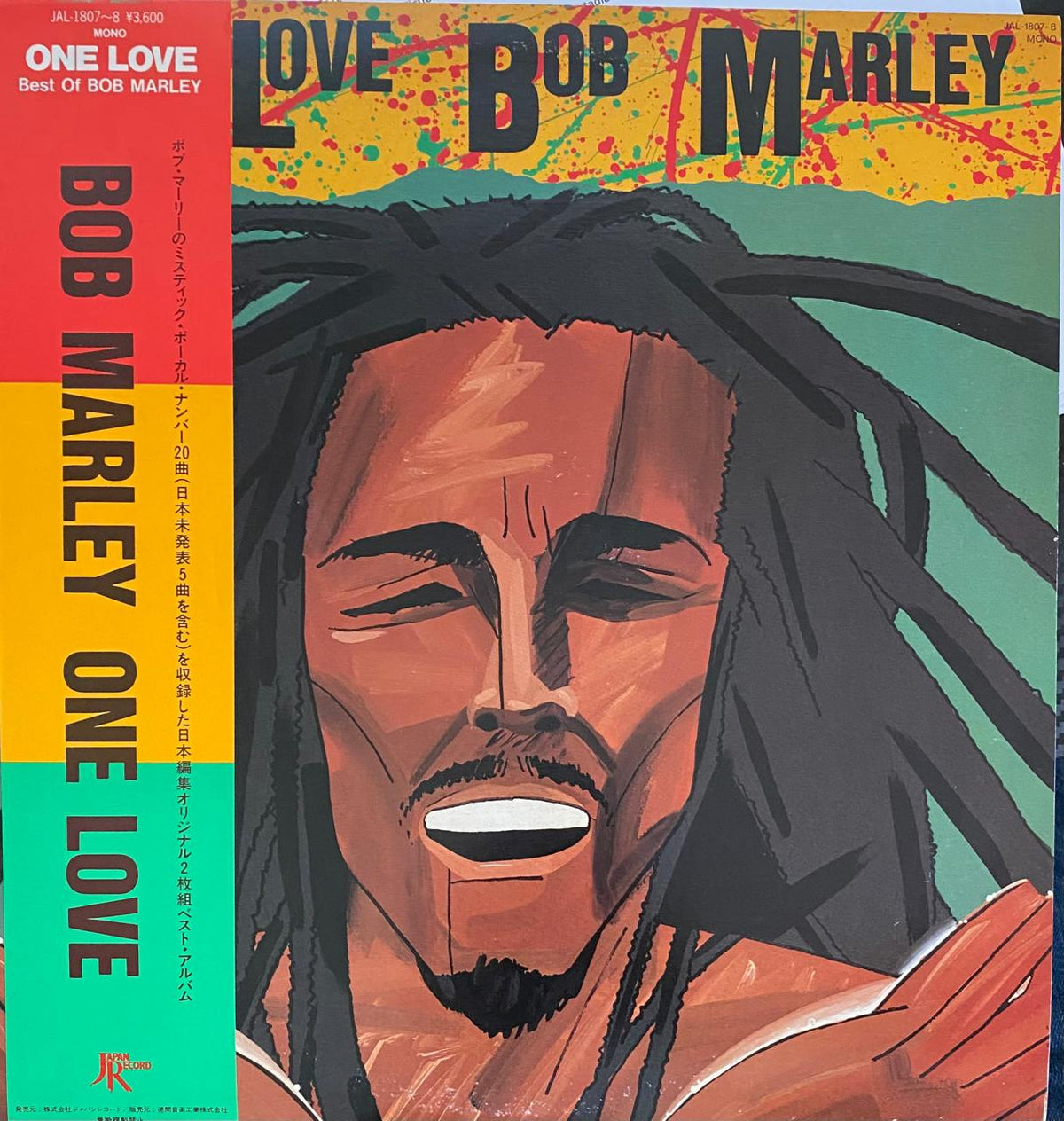Bob Marley – One Love - Vinilo Japonés (Con Obi)