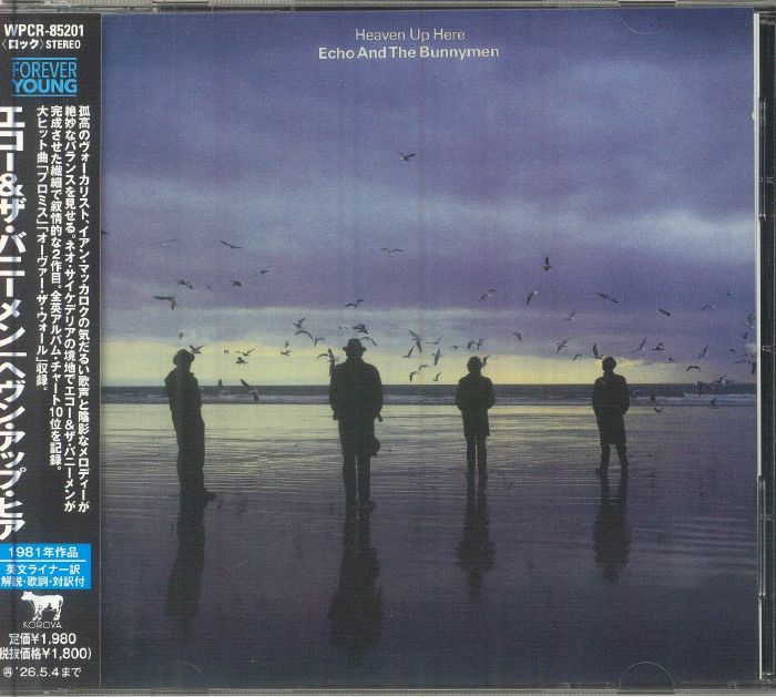 Echo & The Bunnymen – Heaven Up Here - CD Japonés (Con Obi)