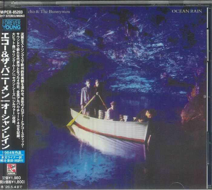Echo & The Bunnymen – Ocean Rain- CD JAPONES (Con obi)