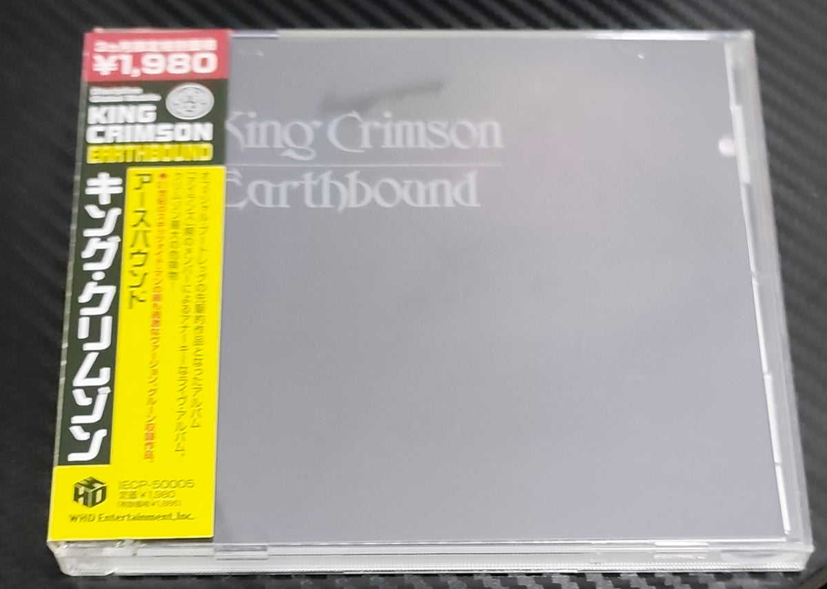 King Crimson – Earthbound - CD Japonés (Con Obi)