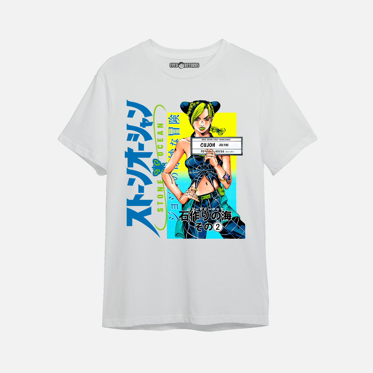 Jojos Bizarre Adventure - Jolyne Cujoh - Polera
