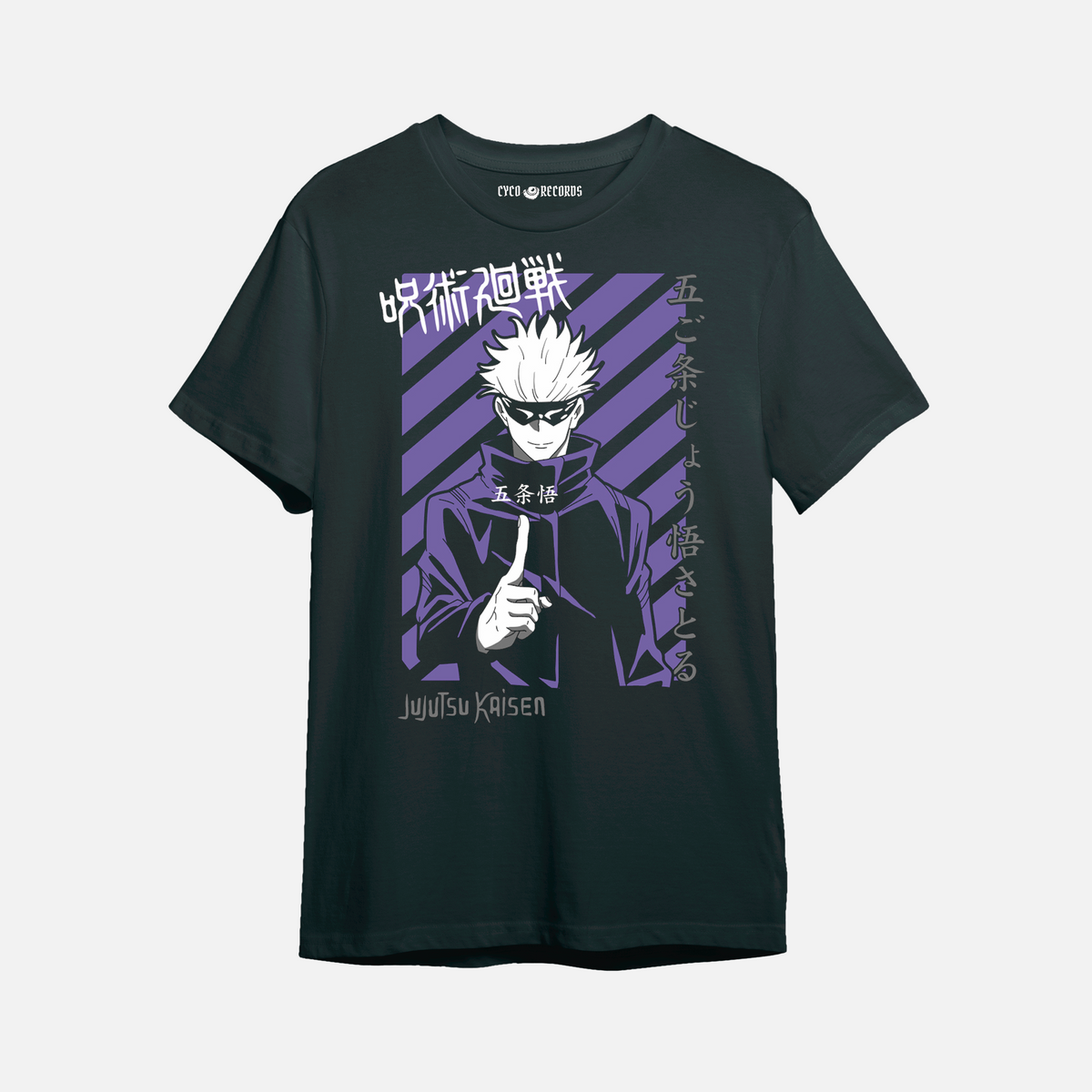 Jujutsu Kaisen - Gojo 2 - Polera