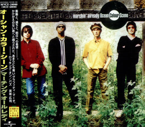 OCEAN COLOUR SCENE Marchin' Already - CD JAPONES