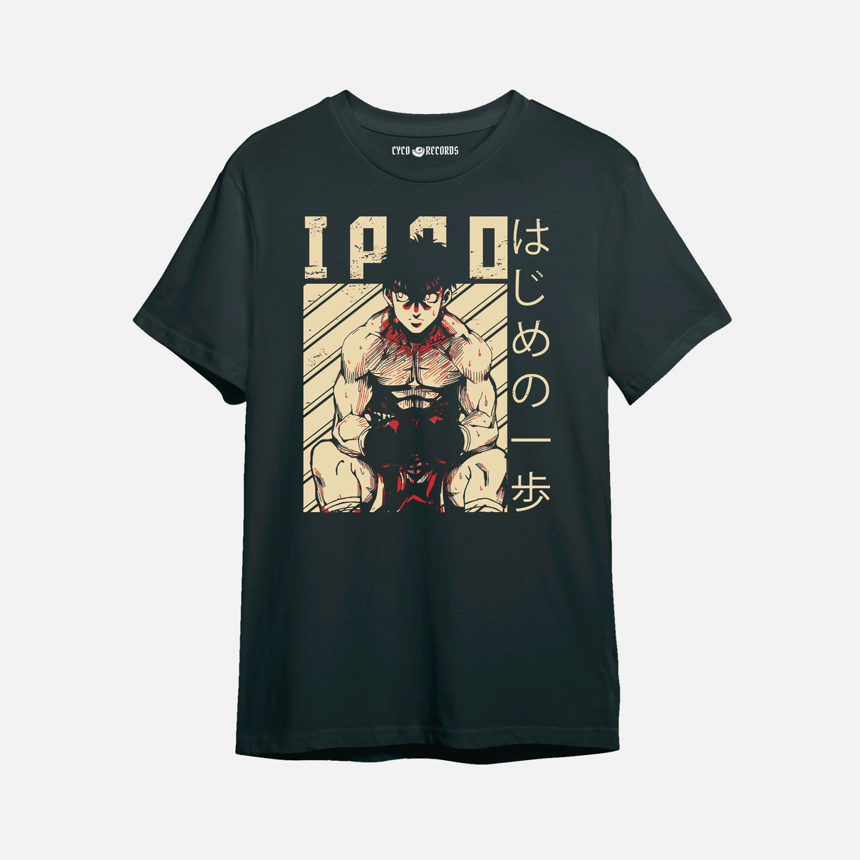 Hajime no Ippo - Poster - Polera