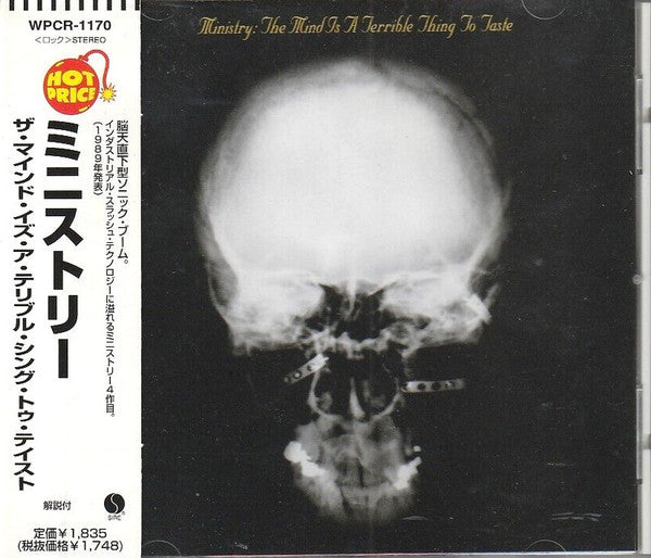 Ministry – The Mind Is A Terrible Thing To Taste - CD JAPONES